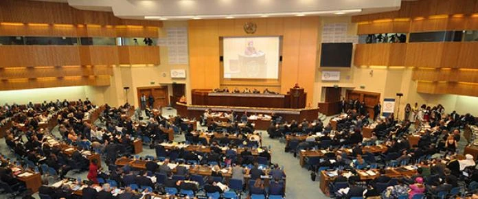 Conference auditorium in Addis Ababa